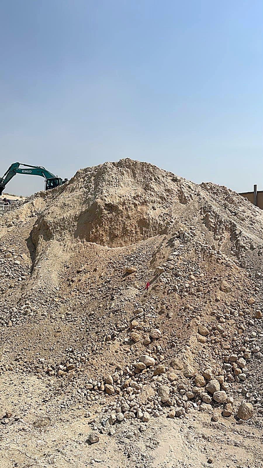 Building Material Supply